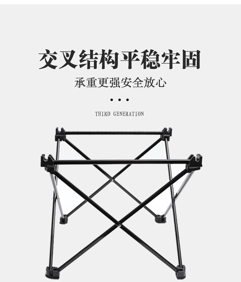 三代木纹桌黑支架_08.jpg