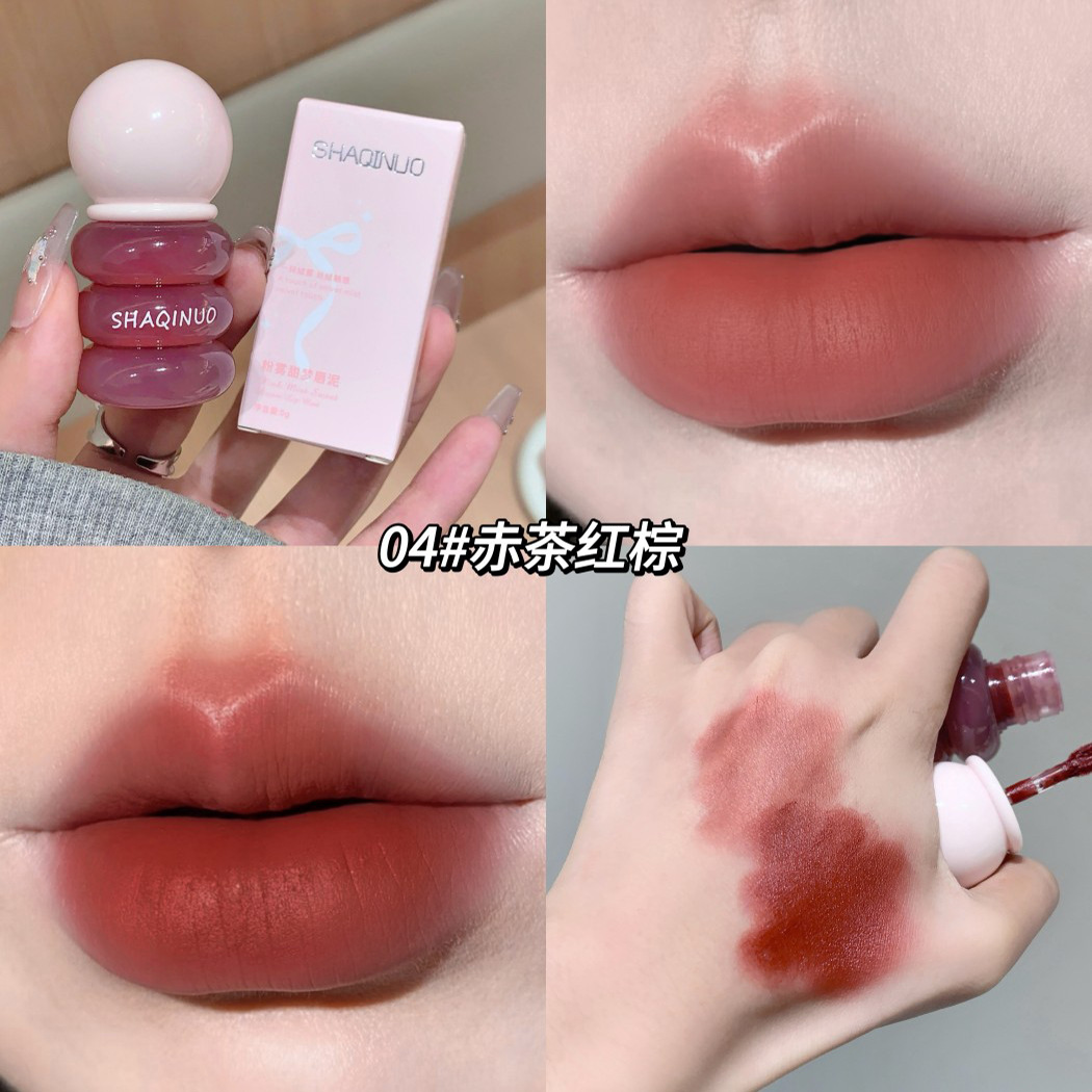 SHAQINUO polvo niebla dulce sueño labial barro fácil de colorear maquillaje tierno otoño invierno niebla esmalte labial maquillaje transfronterizo al por mayor