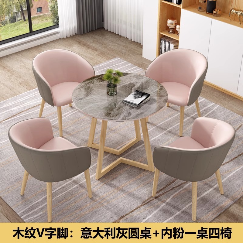 Mesa y silla de mesa de recepción, mesa redonda ocio, restaurante occidental, tienda de té de leche, mesa, 4 sillas, lujo ligero comercial