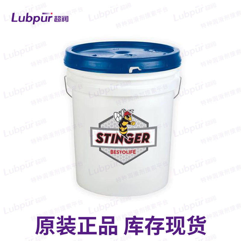 BESTOLIFE® STINGER® WATER WELL 铜基钻井润滑脂 Lubpur超润
