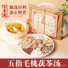 �Ŵ��S���񜫡���ָë�����ߜ�޲���ʳ�С���͌��S���Ҝ���ˮԭ��