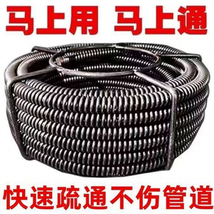 ��ͨ����ͨ�RͰͨ��ˮ�����ߏ����荌��I16mm���ɼ��ùܵ���ͨ��