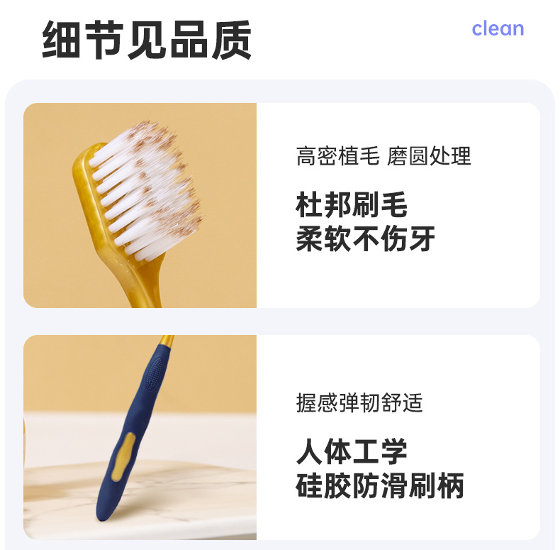 山姆同款详情_10