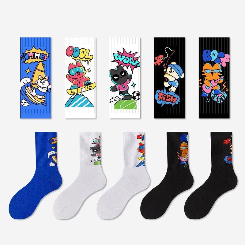 Pure Cotton Socks for Men and Teenagers, Pure Cotton Anti-Odor Sports Socks for Men, Middle and High School Students, Art Students, Summer Breathable Mid-Calf Socks