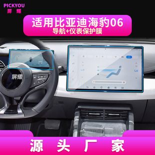 �m��26��ȁ��Ϻ���dmi����䓻�Ĥ06GT�п���Ļ���o�N07܇�d��Ʒ