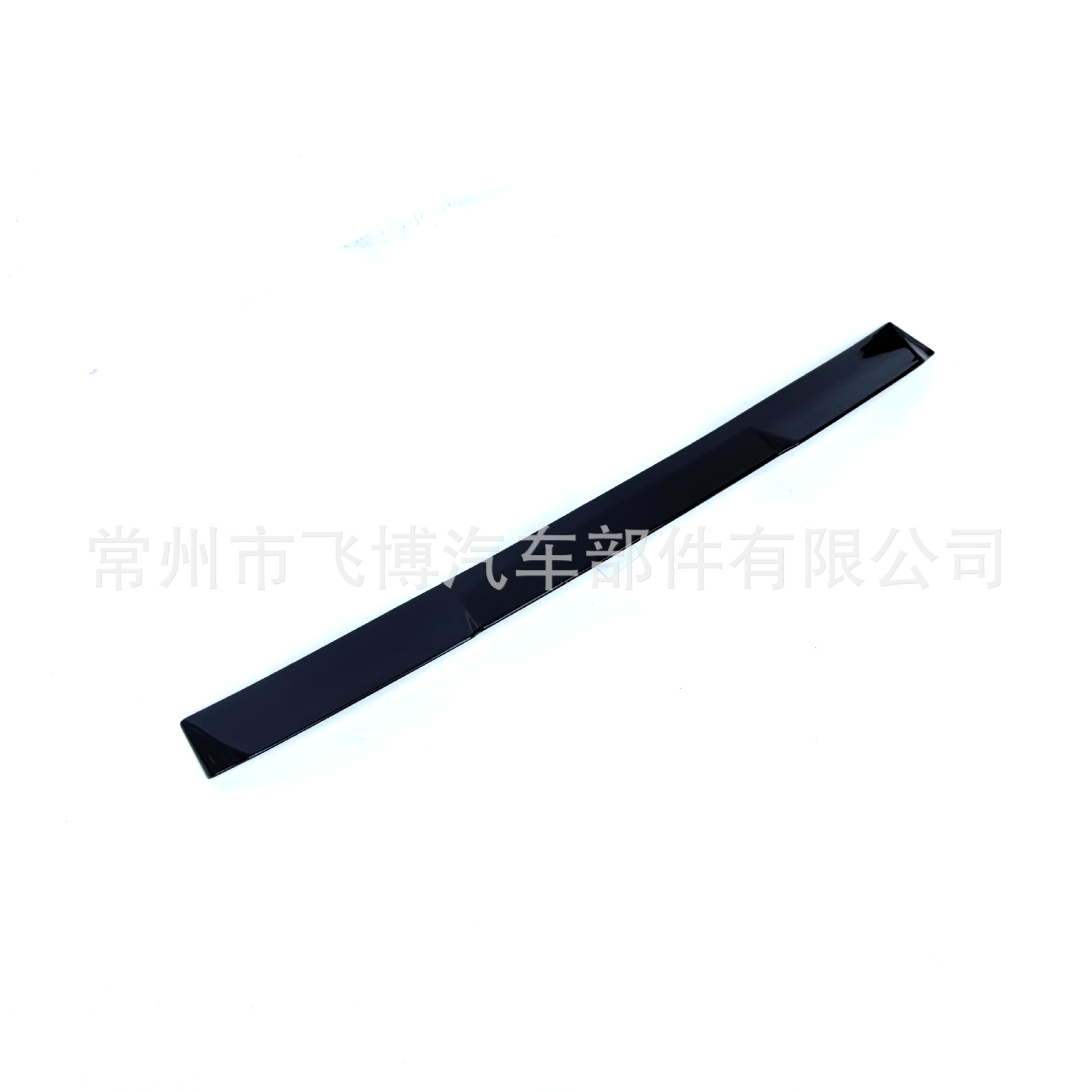 Suitable for 25 New Mg5 Tail Wings, Original Mg5 Modified Tail Wings and Top Wings