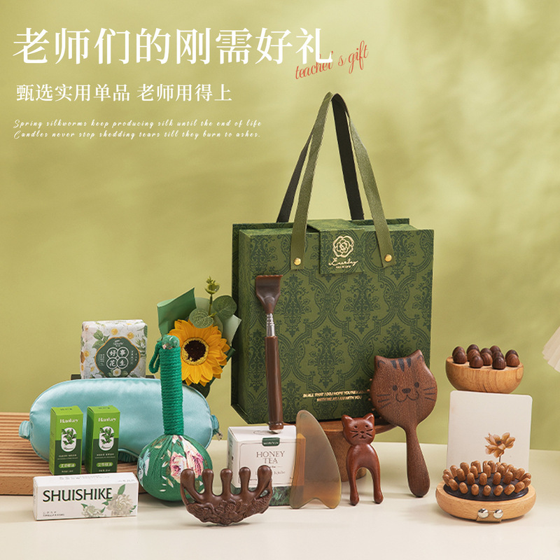 教师节礼物送老师檀木梳按摩捶养生礼包高档生日礼物女实用伴手礼|undefined