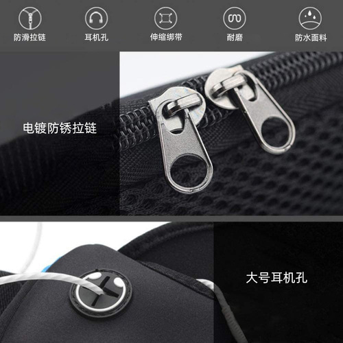 Cross-border mini waist bag fitness belt running bag training slow running hiking travel unisex dual pocket waist bag