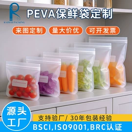 收纳袋收纳包;塑料自封袋;塑料手提袋