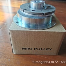 �ձ���ľMIKIPULLEY늴��x����101-08-13늴��Ƅ���111-06-12