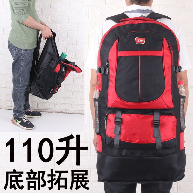 户外运动110升双肩包男学生书包超大容量行李背包户外务工登山包