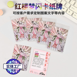 ͸����ʳƷ���t�ǉ�ʮ�����O�����۹�y���W���o���ղؿ��ƶ���