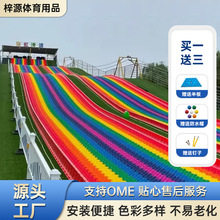 �ʺ绬���M���Θ��O�������ͯ�W�t���ͻ����纵�������߲ʻ���