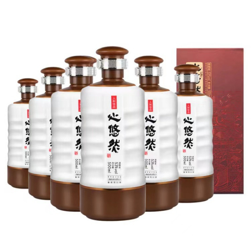 小糊涂仙酒业53度心悠然品牌人和佳品500ml*2瓶/6瓶酱香型白酒