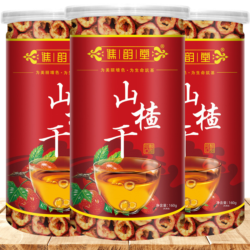譙韻堂 山楂干160g罐裝新貨山楂片泡水喝無核去核泡茶片山楂果