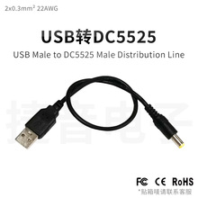 ����PLCģ�M���22̖��0.3ƽ���~оusb���Ddc5525���^�Դ�D�Ӿ�