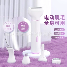 吸奶器;呼拉圈;沙包/呼啦圈