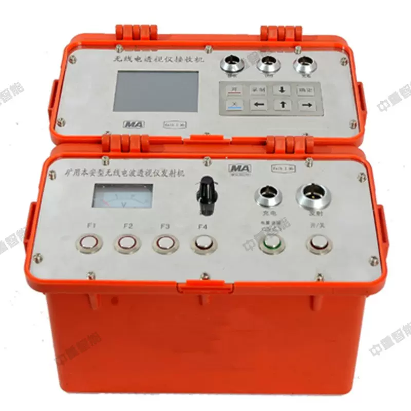 出售无线电波透视仪 矿用无线电波透视仪 WKT-E无线电波透视仪