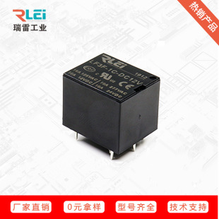 HF3F�S��ֱ�NT73RLEI����LF3F-1C�^���10A250V늴�JQC-3F�ɘ�SRD