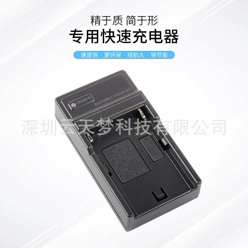 Sony, совместимый камера, аккумулятор, 750/980/, 70/80/