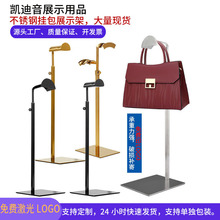 ���Sֱ�����P�������ؒ������չʾ��  �̈����b�������չʾ��