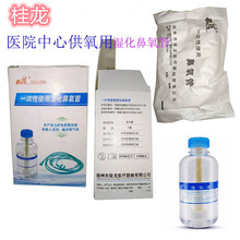 ����һ���ԝ񻯱����܎�ƿ�����sˮBIII���Ĺ����� BI����ƿ��