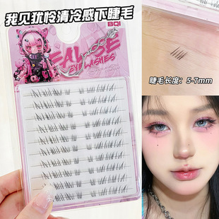 BQI����������½�ë����ܛ��Ȼ�����p�����m��������½�ë