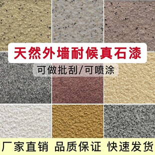 �r���Խ��������T�^�⠝����ʯ���ʯ����ˢ��ˮ�T�Ͽ������ԇ�ʽ