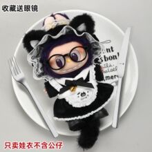 ؈��Ů��17������La����һ������ͨ�ÿɐ������·��Q�b���b