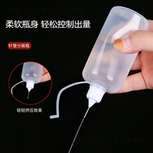 ܛ����ƿ����ƿ���b��ƿ�c�zС��ƿᘹܔD��ƿ10/20/30/50/100ml