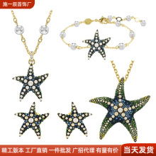 ʩ���¿�������Ůldyllia�������������ˮ��������p�����