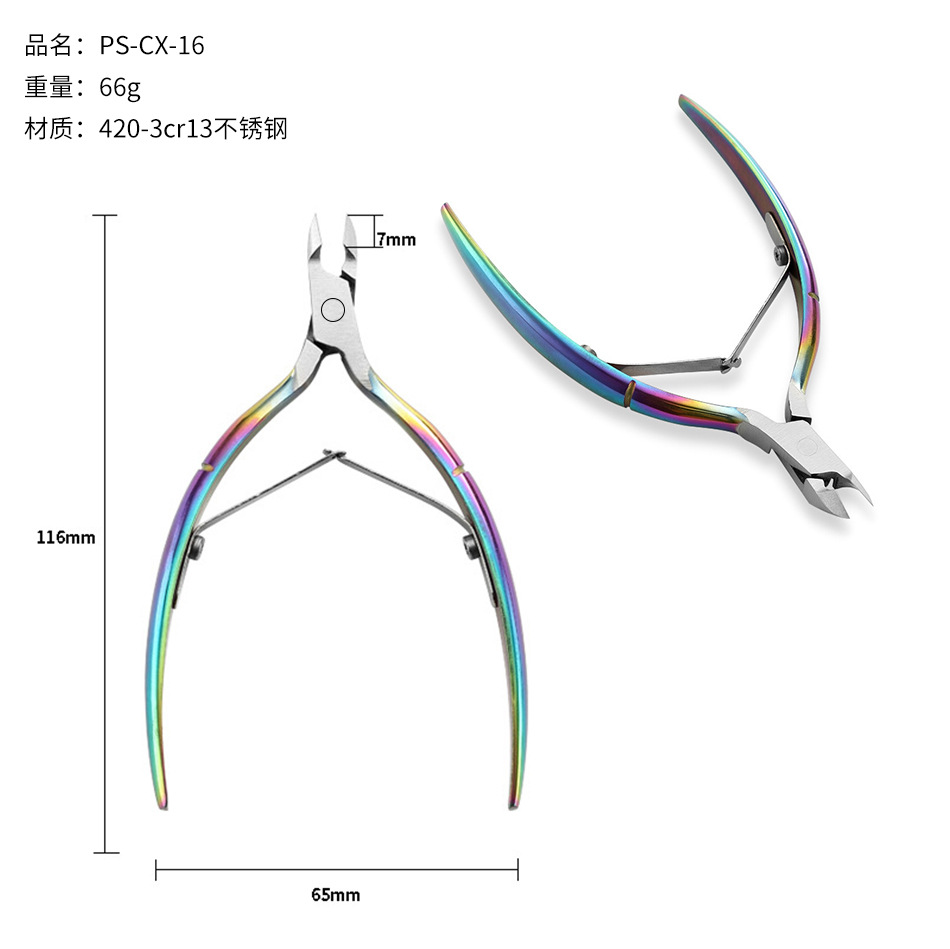 Stainless steel dead skin scissors