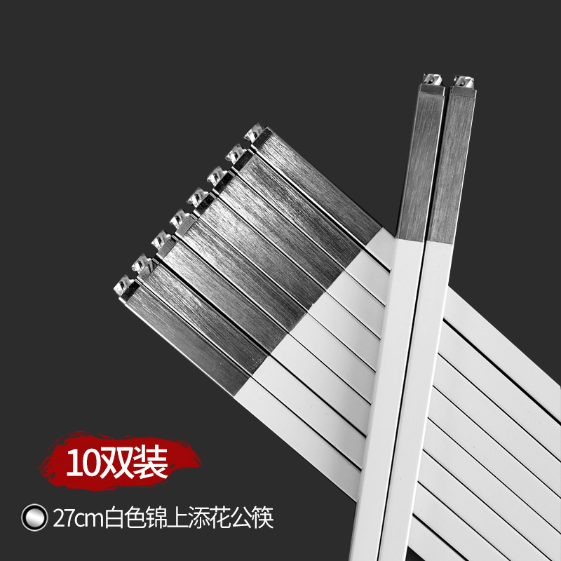 케이크 젓가락에 27cm 흰색 착빙