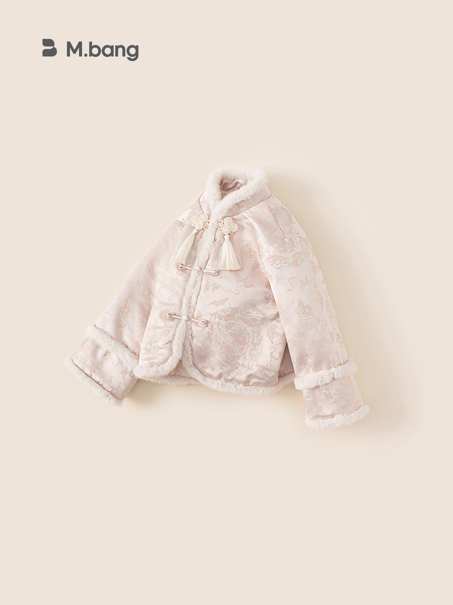 Yubao ropa infantil de niñas nuevas chaquetas chinas de invierno nuevo estilo nacional de estilo Tang, abrazadera de disco para niños con ropa de algodón cálida