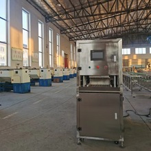 ԪWC ȫԄԪWC Ԫ͙C ԪO