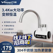 �f�͂��Mˮ늟�ˮ���^����ʽ늟�ˮ���N�����ټӟ��ٟ�������