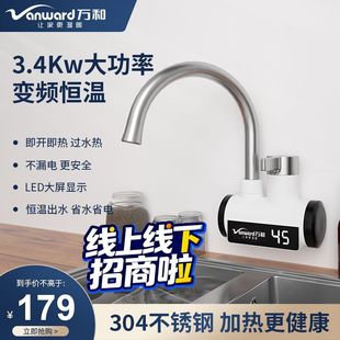 �f�͂��Mˮ늟�ˮ���^����ʽ늟�ˮ���N�����ټӟ��ٟ�������