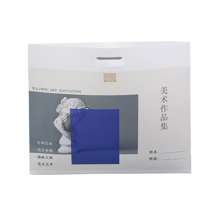 美术作品袋绘画用品收纳画室作品袋美术作品集收纳袋