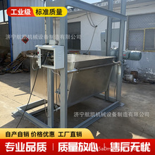 �������豸���ƻ����������ϵ��ԲͰ�����豸���������Ͱ������