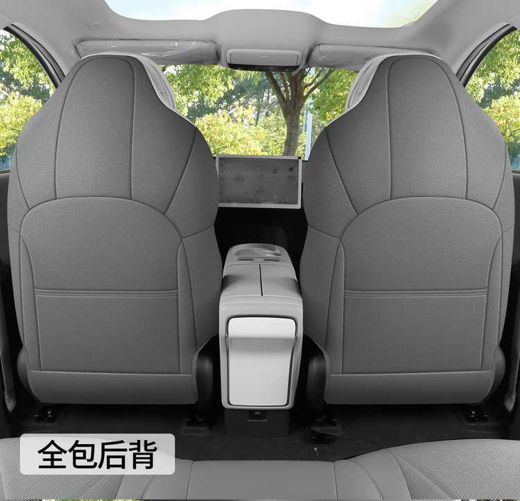 25 models of special seat cushions for the Arcfox Koala S, suitable for all seasons, AIR saddle cushion, full-coverage ventilated car seat cover in suede