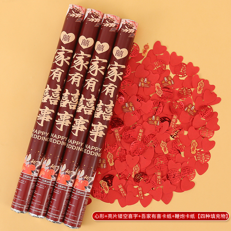 Petal de boda, saludo, tubo de fuegos artificiales, pétalos, lluvia, suministros de fuegos artificiales, saludo de Daquan, tubo de flores de boda, cinta, fuegos artificiales