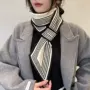 保暖双面常规条纹围巾