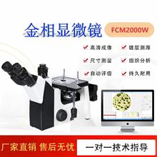 �����@΢�R��Ŀ���ò��ϽM�������x�F���w���ʽY���������ܛ��