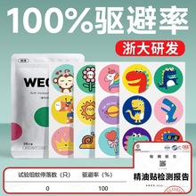 �S�����Һ�����N���׃�ͯ���ˌ����S����Ʒ����Һ�N���Ӽ�����