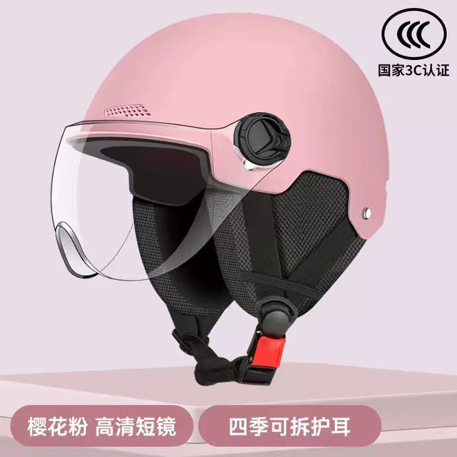 Casco de coche de batería eléctrica certificado 3C para hombres y mujeres Casco de verano Four Seasons universal motocicleta Otoño e Invierno medio casco protección auditiva