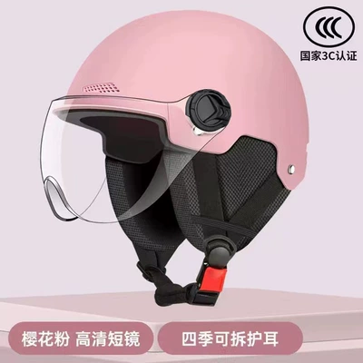 Motosiklet kaskı (dəbilqə) – ear protection - ear-protection-pink-transparent-short-mirror