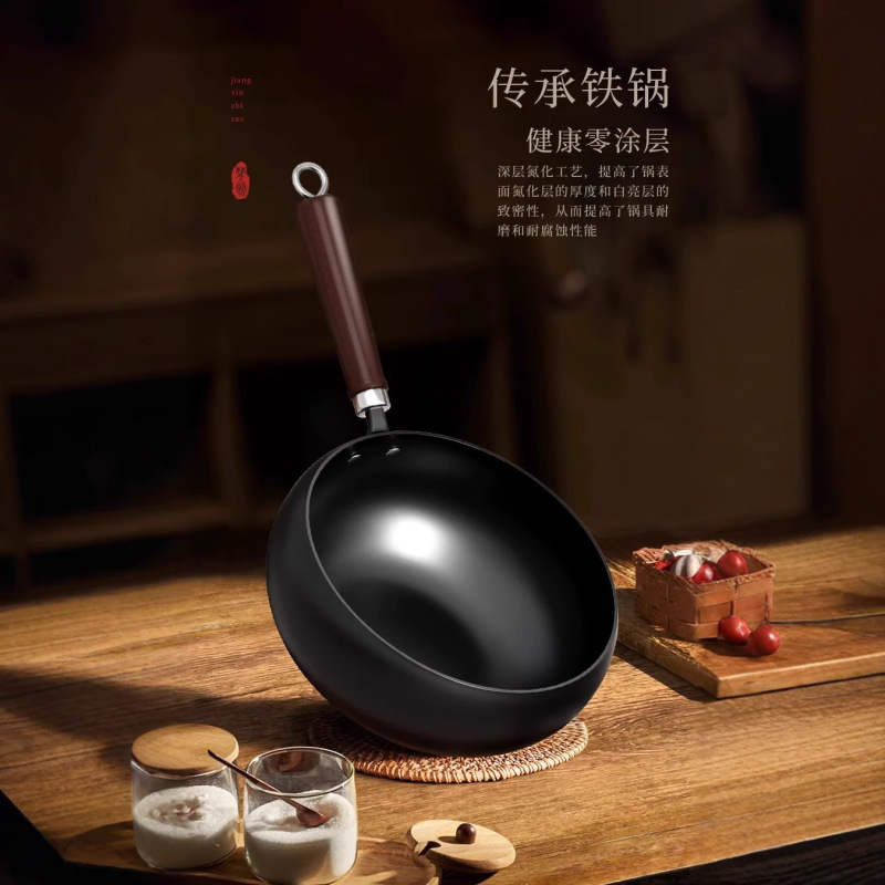 新しい伝統的な古代家庭用シチューポットノンスティックスープポット電磁調理器未塗装鉄鍋|undefined