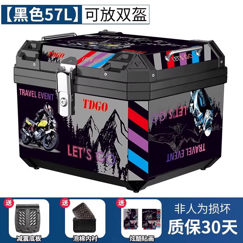 Caja trasera de motocicleta de gran capacidad no aleación de aluminio caja trasera de herramientas de scooter para vehículos eléctricos caja trasera universal
