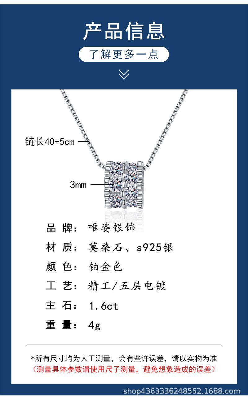 Diamond Moissanite Necklace Sterling Silver Clavicle Chain