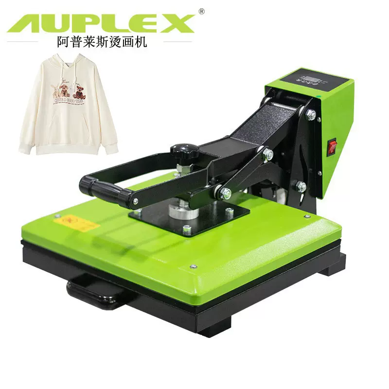 厂家直销烫画机Sublimation Heat Press Machine鼠标垫压烫设备